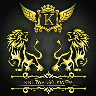  КРУТОЙ БАСС МУЗЫКА 