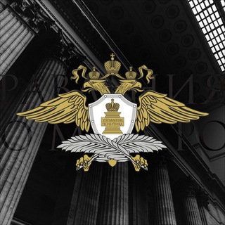 ФАКУЛЬТЕТ УПРАВЛЕНИЯ И ПОЛИТИКИ МГИМО