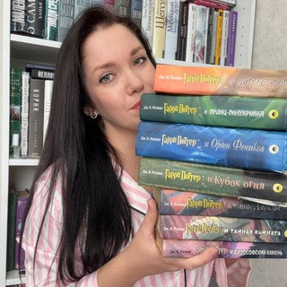 О КНИГАХ СО ВКУСОМ