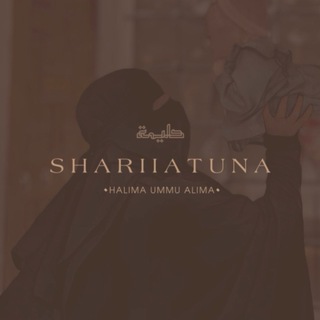 SHARIIATUNA
