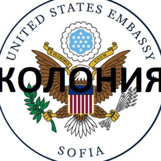 СУВЕРЕНИТЕТ