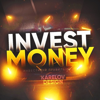 INVEST MONEY /