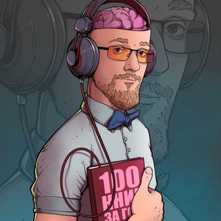 100 КНИГ ЗА ГОД - МАТВЕЙ СЕВЕРЯНИН