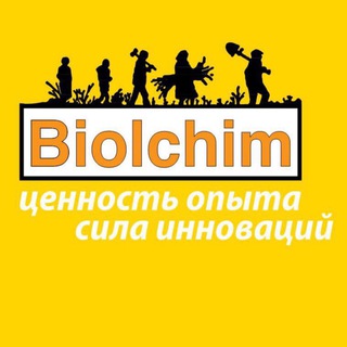 BIOLCHIM®-ИТАЛИЯ МАХСУС ЎҒИТЛАРИ ВА ЭКСКЛЮЗИВ БИОСТИМУЛЯТОРЛАРИ.