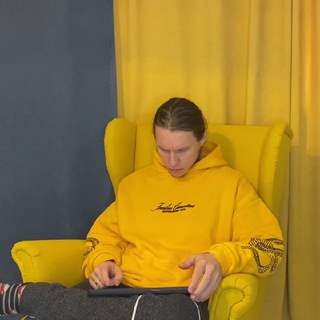 РУСАКОВ СКУЛ