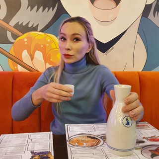 РАСКРЫВАЕМ МЕНЮ!