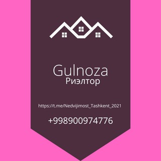 АРЕНДА И ПРОДАЖА НЕДВИЖИМОСТИ ТАШКЕНТА