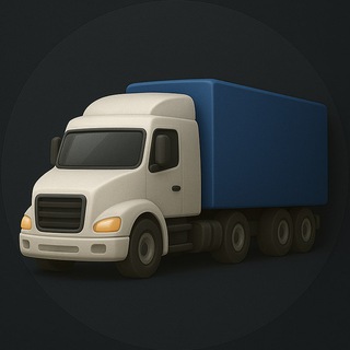 ЛОГИСТИКА АВТО