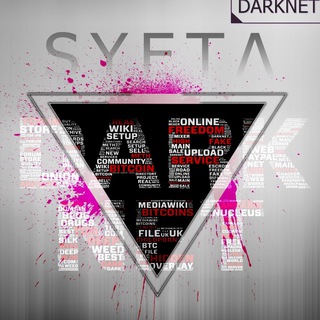 DARK INDIA TEAM 20.21