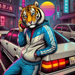 ДЕРЗКИЙ ВЛАДИВОСТОК