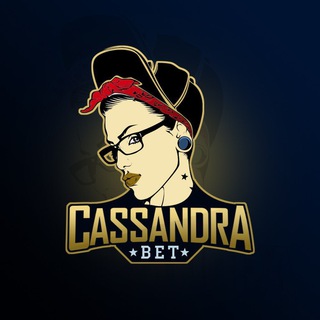 CASSANDRA_BET