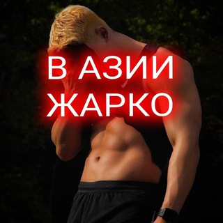 ЧО ТАМ СЕГОДНЯ В АЗИИ  НОВОСТИ BTS BLACKPINK TXT STRAY KIDS MONSTA X NEWJEANS LE SSERAFIM EXO BIGBANG