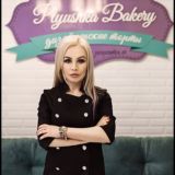 PLYUSHKA_BAKERY_IRK