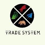 TRADE SYSTEM 