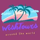 WISHTOURS