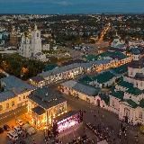АРЗАМАС | ПОЛИТИКА | НОВОСТИ