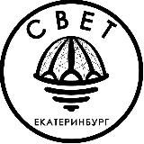 СВЕТЕКАТЕРИНБУРГ (ПЕРЕХОДНИК)