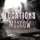 LOCATIONS MOSCOW | ИНТЕРЕСНЫЕ МЕСТА