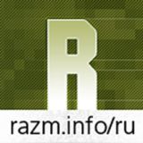 RAZM.INFO_НА РУССКОМ