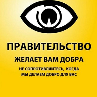 ОСОЗНАННАЯ РЕАЛЬНОСТЬ HTTPS://T.ME/OSOZNANNIE_LUDI И HTTPS://T.ME/CHAT_FROM_MATRIX