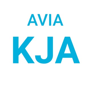 AVIA KJA — ДЕШЁВЫЕ АВИАБИЛЕТЫ И ТУРЫ ИЗ КРАСНОЯРСКА