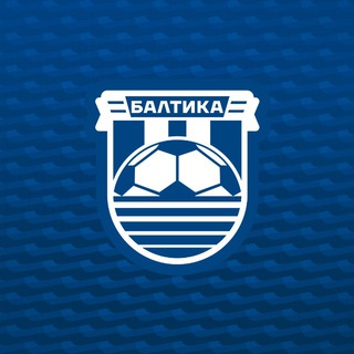 ФК «БАЛТИКА»