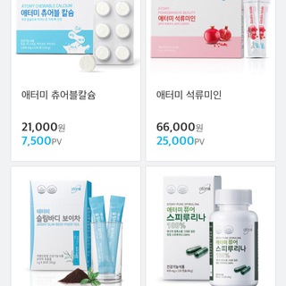 БИОДОБАВКИ ATOMY