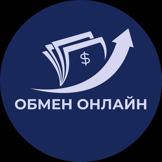 ВАЛЮТА: ОТЗЫВЫ