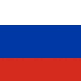 РОССИЯ (ДЕТАЛЬНЫЙ РАСЧЕТ)