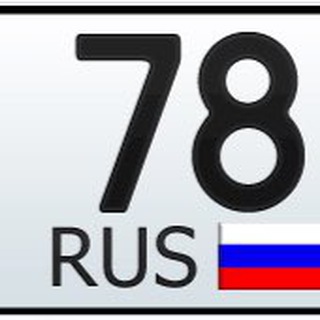 ПУЛ 78