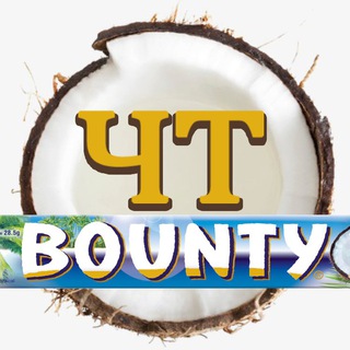 ЧЕСТНЫЙ ТОКЕН