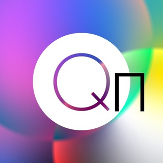 Q ПРОСТРАНСТВО (18+)