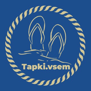 TAPKI.VSEM