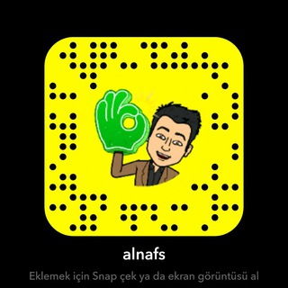 منتدى علم النفس وتطوير الذات