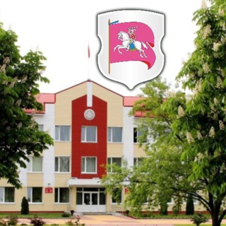 РЕЧИЦКИЙ РАЙИСПОЛКОМ