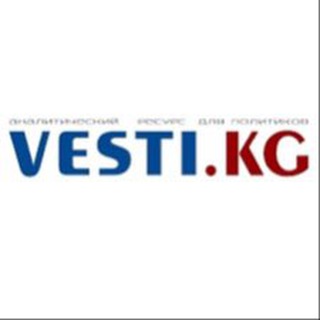 VESTI.KG