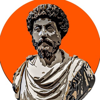 СОВРЕМЕННЫЙ СТОИЦИЗМ