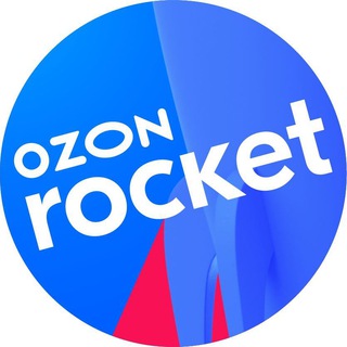 OZON ROCKET: БИЗНЕС-ДОСТАВКА