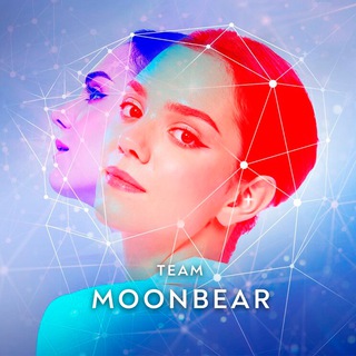TEAM.MOONBEAR | ЕВГЕНИЯ МЕДВЕДЕВА