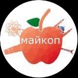 МАЙКОП