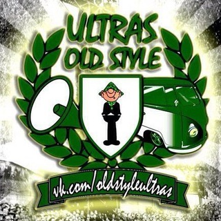 ULTRAS OLD STYLE