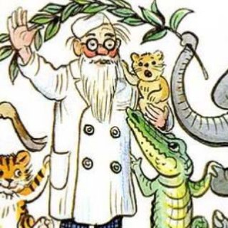 ХОП. ХОЛИСТИЧЕСКИЙ ПОДХОД К ЗДОРОВЬЮ ЖИВОТНЫХ.