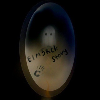 ИСТОРИИ С ЧАШКОЙ ГЛИНТВЕЙНА