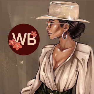 С WILDBERRIES СО ВКУСОМ