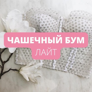 МАРАФОНЫ ЖЕНИ АРОН — ПОДГОТОВКА К ОБУЧЕНИЮ