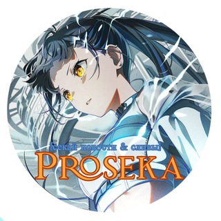 PROJECT СЕКАЙ FT. HATSUNE MIKU![НОВОСТИ И СЛИВЫ]