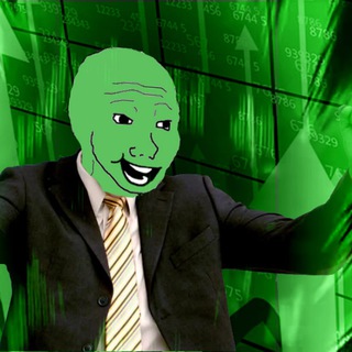 ИНВЕСТИЦИИ: НАГЛЯДНО