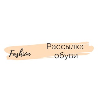 OPT_WOMEN_ОБУВЬ