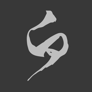 YOHAKU О КИМОНО