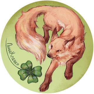 БИОСИНТЕЗ СОТКИ | ЛИНА КЛЕВЕР | БИОЛОГИЯ ЕГЭ